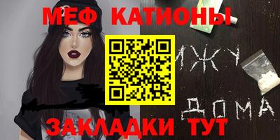 кокс Канаш