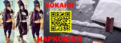 кокс Канаш