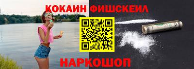 кристаллы Кандалакша