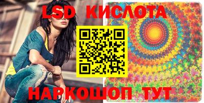кокс Канаш