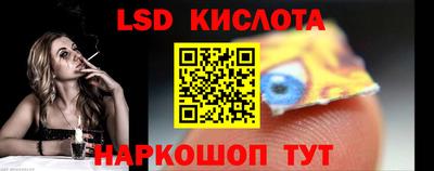 кокс Канаш