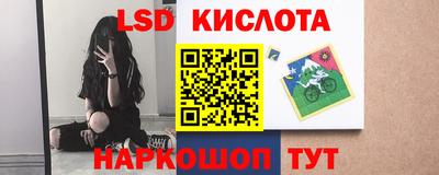 кокс Канаш
