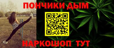 кокс Канаш