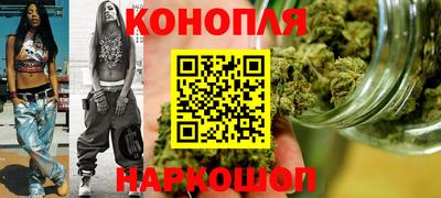 кристаллы Кандалакша
