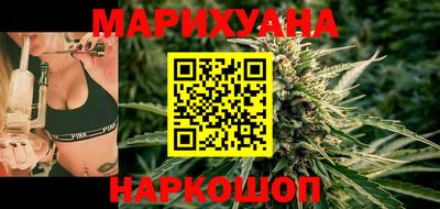 кристаллы Кандалакша