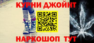 кокс Канаш