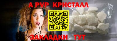 кокс Канаш