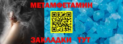 скорость Лесосибирск