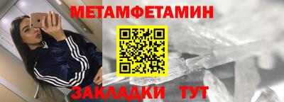 кокс Канаш