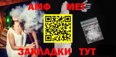 индика Камышлов