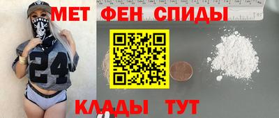 кристаллы Кандалакша