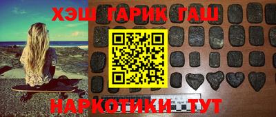 индика Камышлов