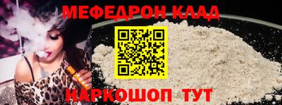 индика Камышлов