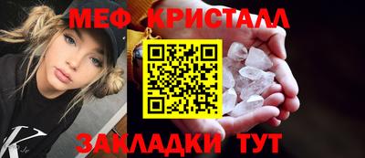 кокс Канаш