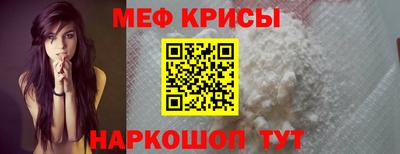 кокс Канаш