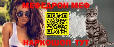 кокс Канаш