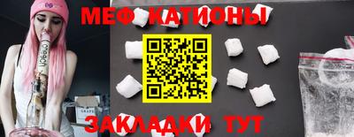 кристаллы Кандалакша
